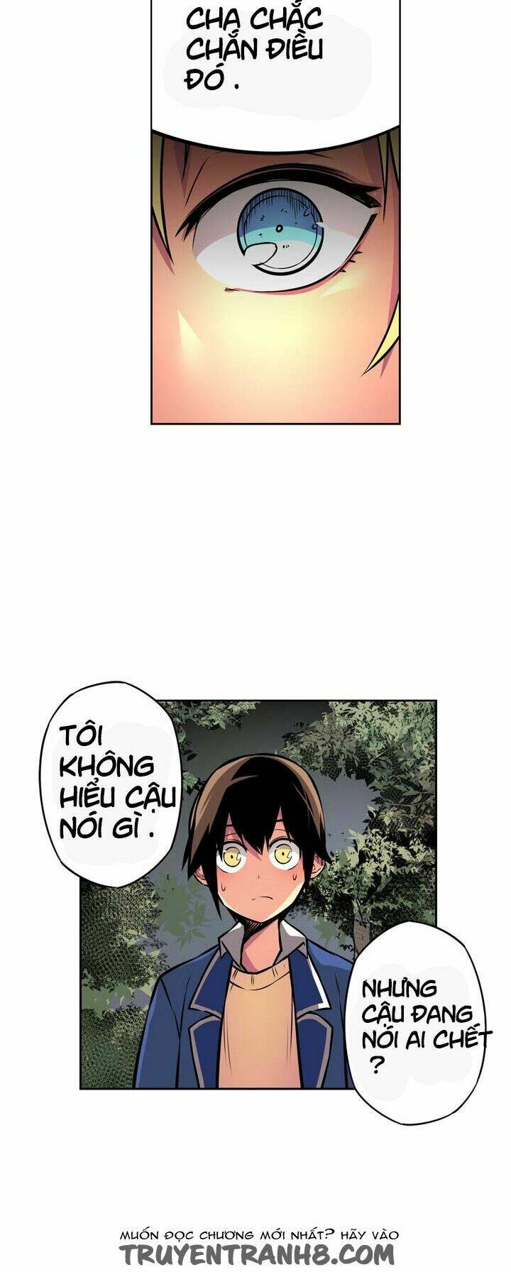 Sweet X Trouble: Chapter 2