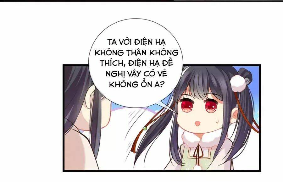Trọng Sinh Chi Đích Nữ Bất Thiện: Chapter 13