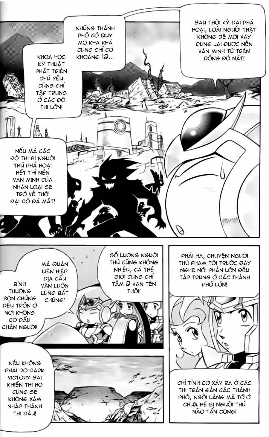 Hiệp Sĩ Giấy G: Chapter 12