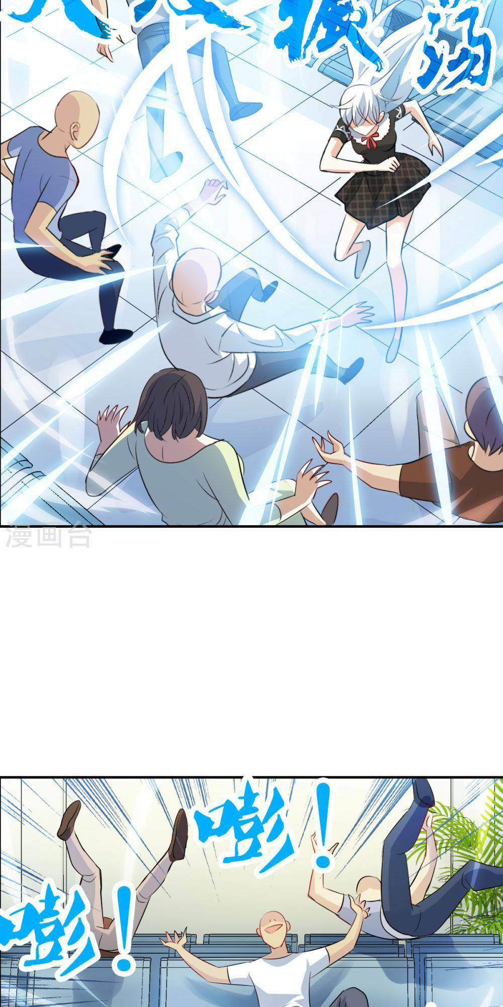 Tô Tịch Kỳ Quái 2: Chapter 57