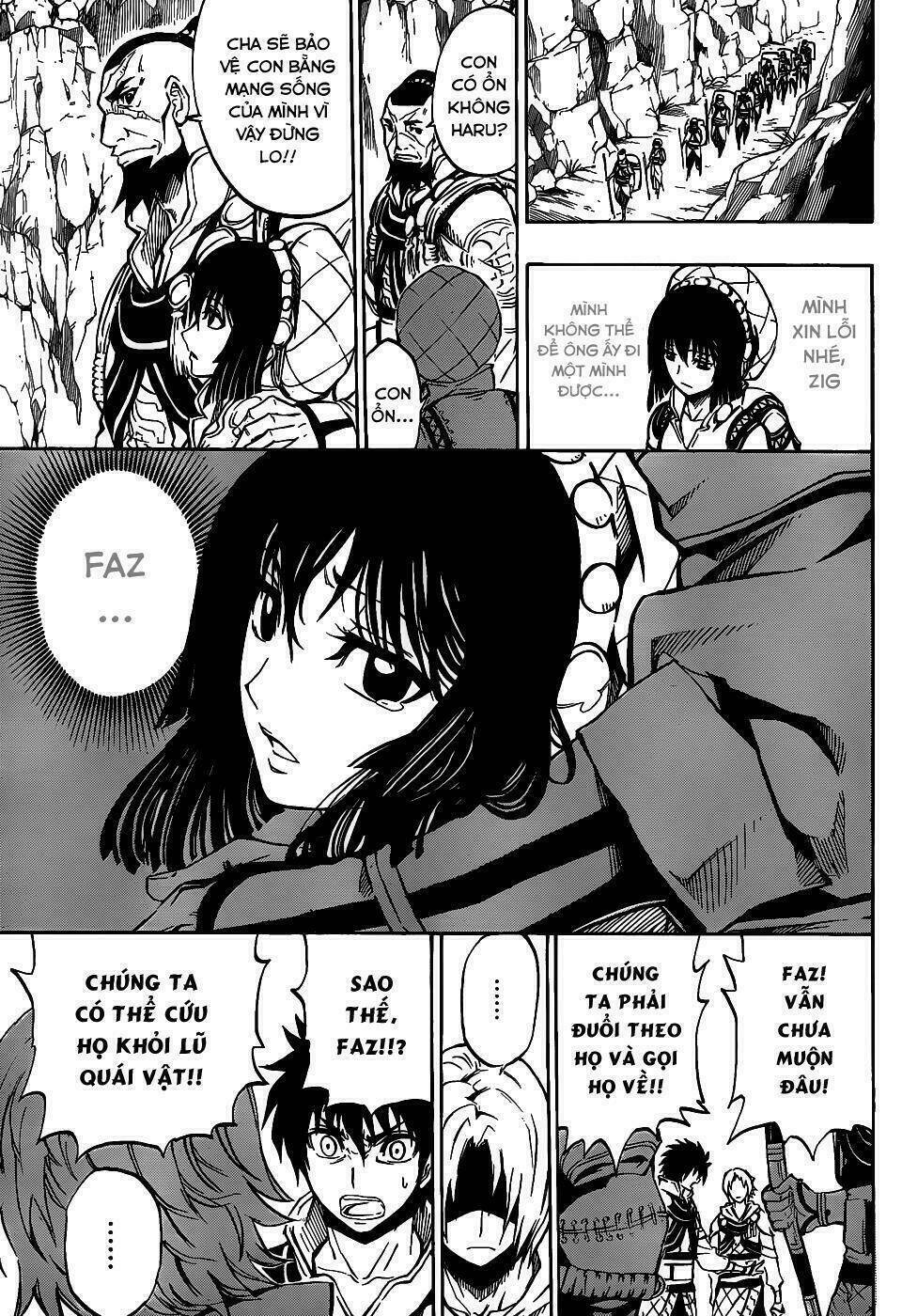 Last Ranker - Be The Last One: Chapter 1