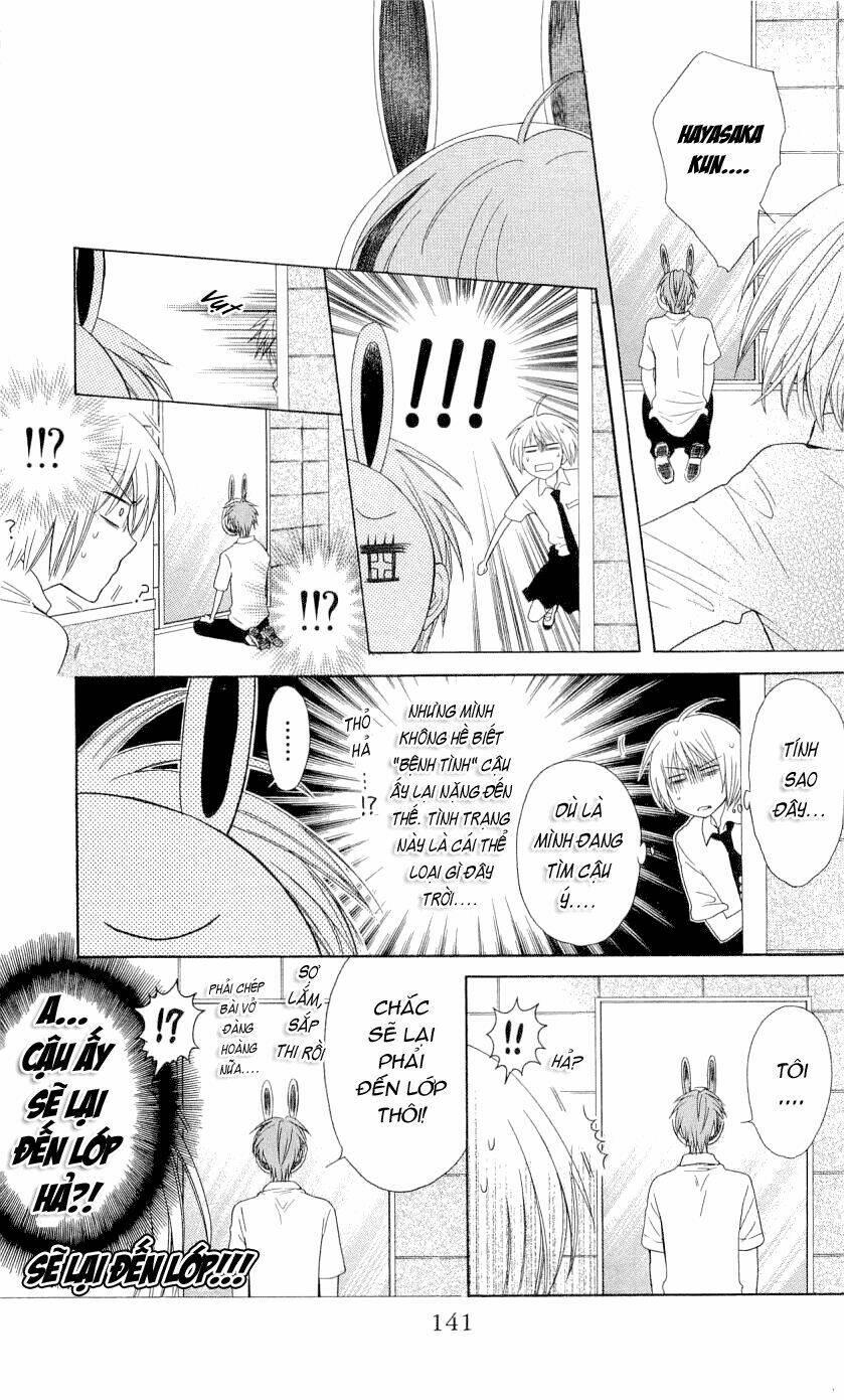 Thầy Giáo Của Tôi: Chapter 33