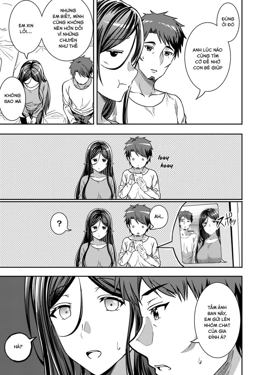 Neeko Wa Tsurai Yo (Series): Chapter 30