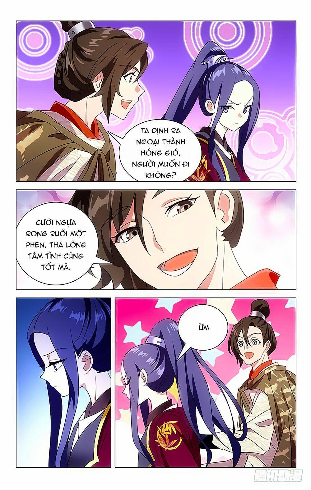 Phò Mã! Không Nên A!: Chapter 22