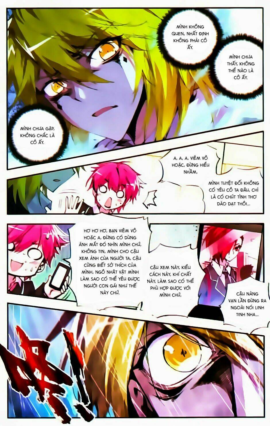 Cấp Độ Phân Liệt: Chapter 39
