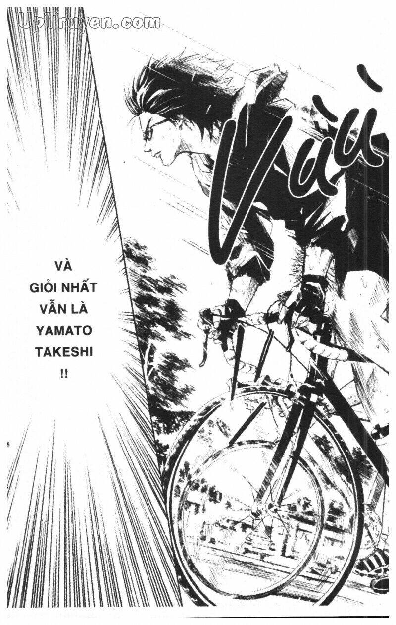 Over Drive: Chapter 6