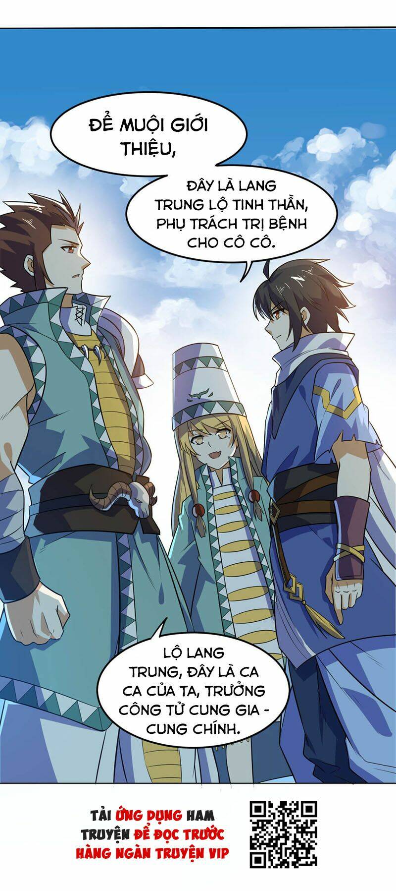 Thần Võ Đế Tôn: Chapter 74