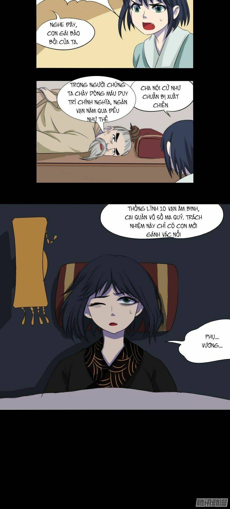 Diêm Vương Sợ Ma: Chapter 1