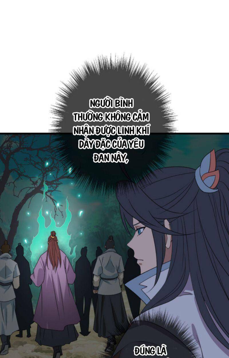 Siêu Đạo Thần Thuật: Chapter 40