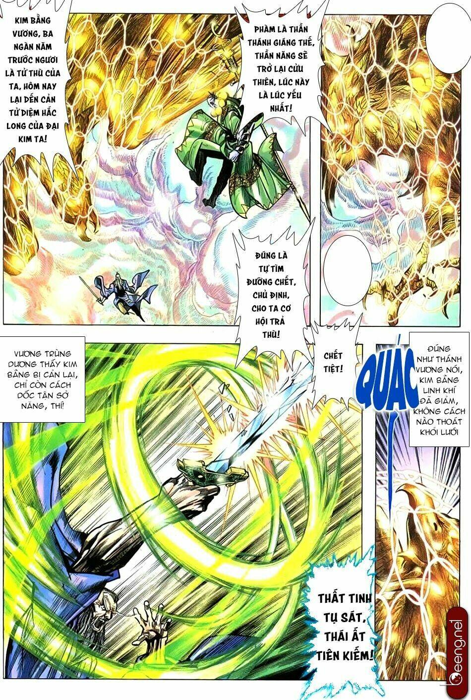 Nhạc Phi Liệt Truyện: Chapter 3