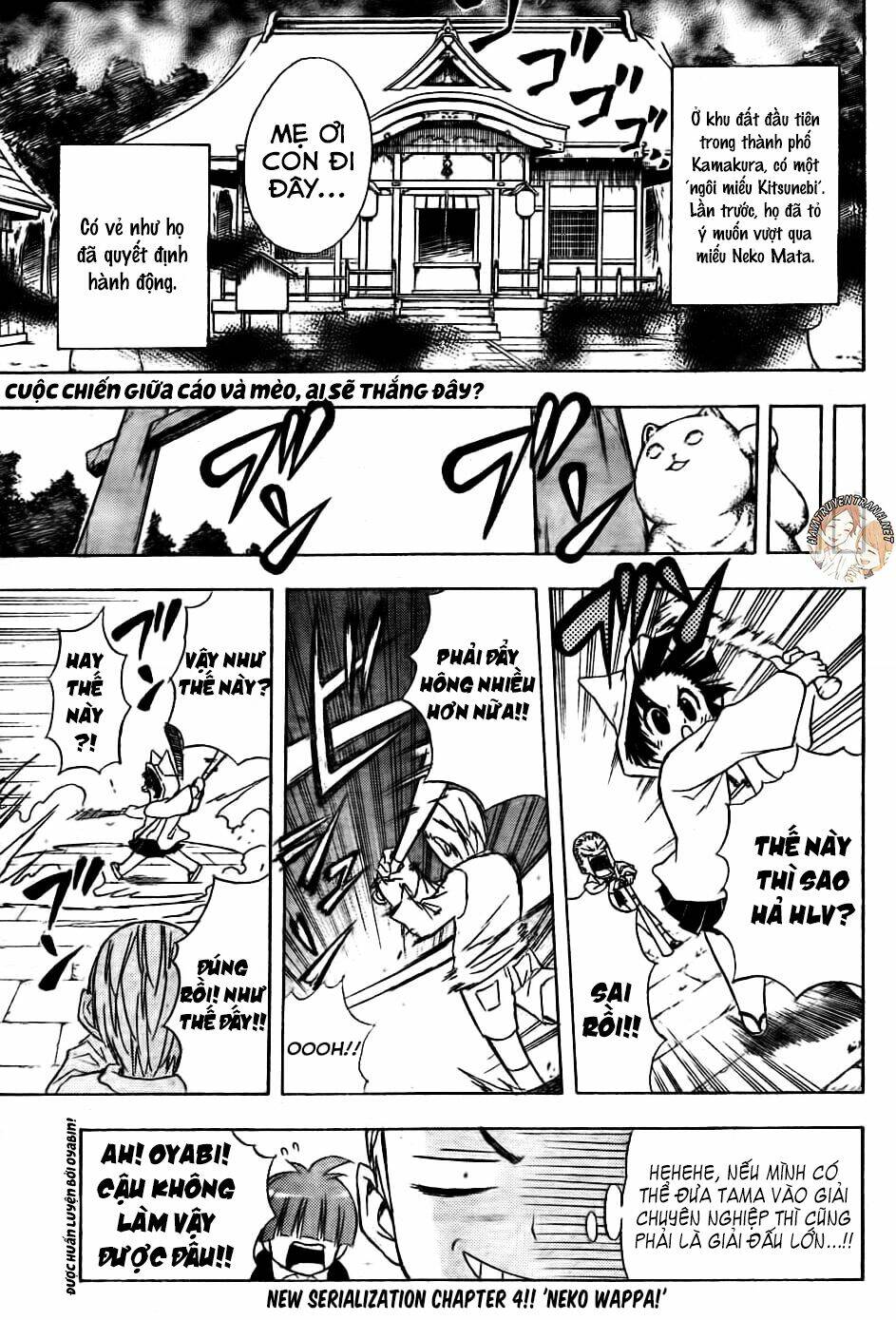 Nekowappa!: Chapter 4