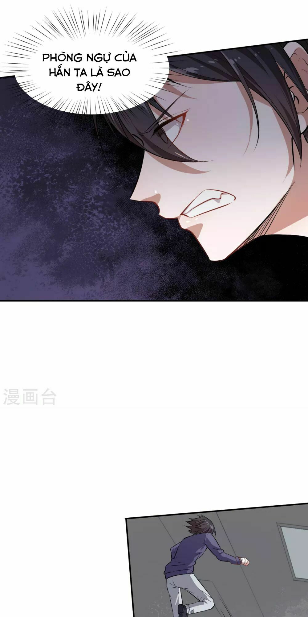 Vườn Trường Cuồng Sư Hệ Thống: Chapter 18