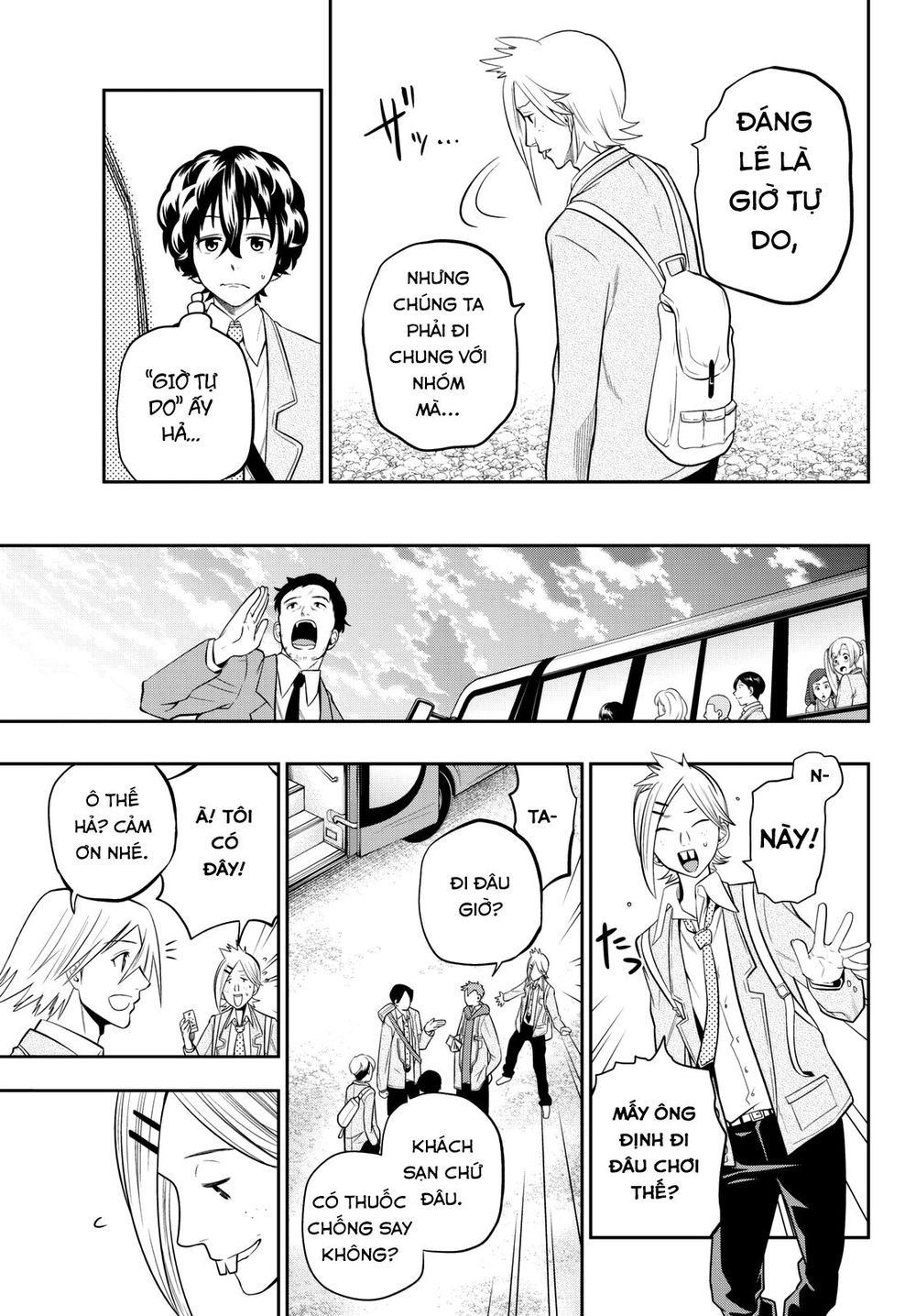 Hoshino, Me O Tsubutte: Chapter 60