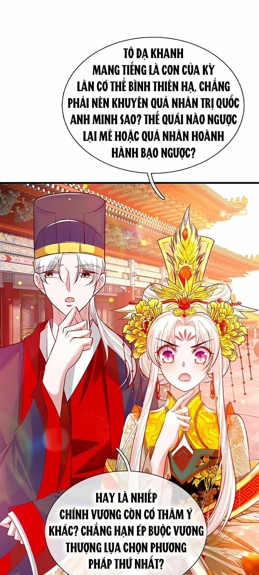 Ôn Nhu Bạo Quân: Nhiếp Chính Vương Gia Quá Hung Mãnh: Chapter 13