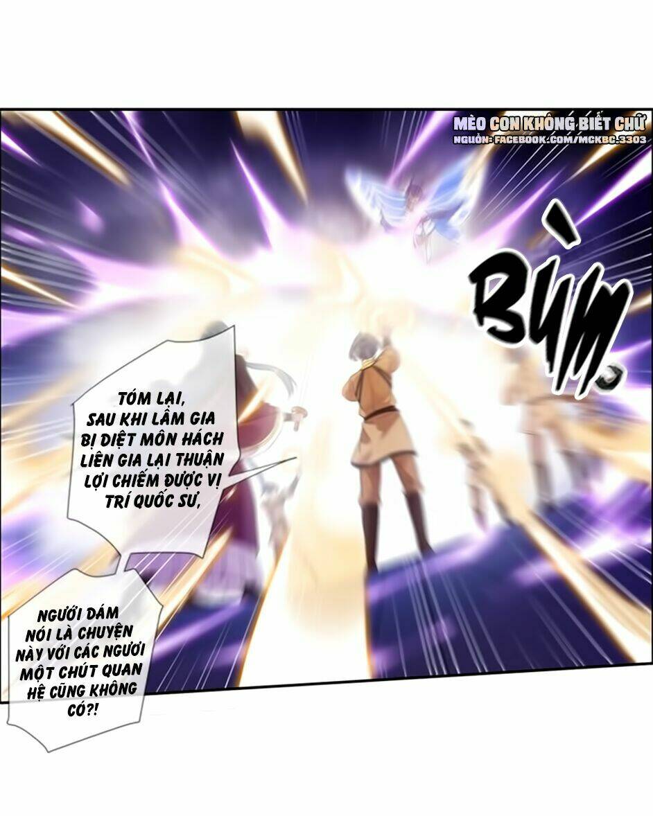 Bách Yêu Dị Văn: Chapter 62