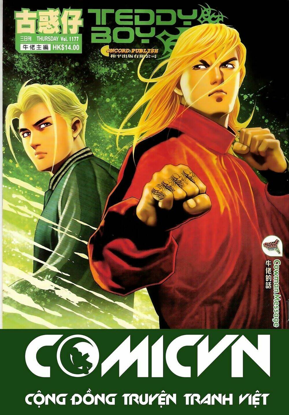 Người Trong Giang Hồ: Chapter 1177