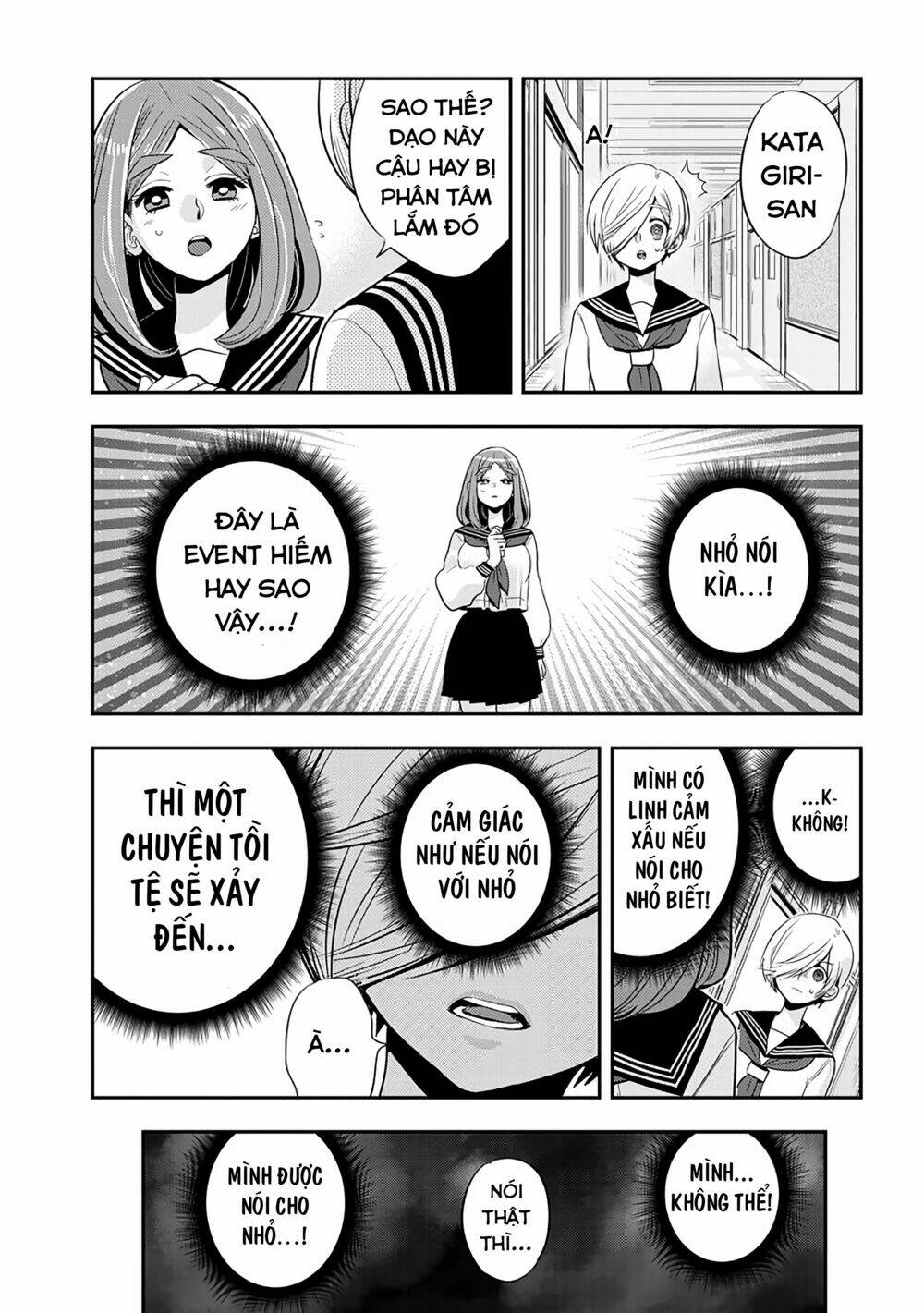 Giri-Giri Saegiru Katagirisan: Chapter 38