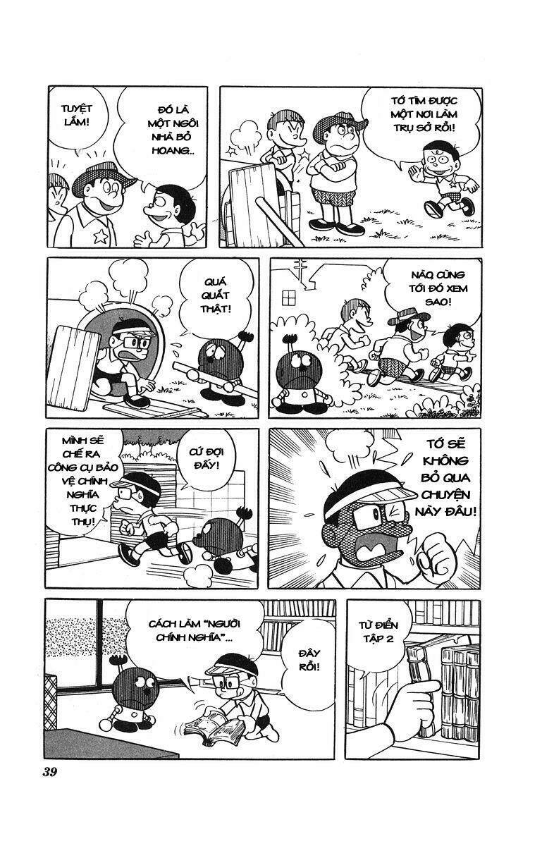 Cuốn Từ Điển Kỳ Bí: Chapter 14