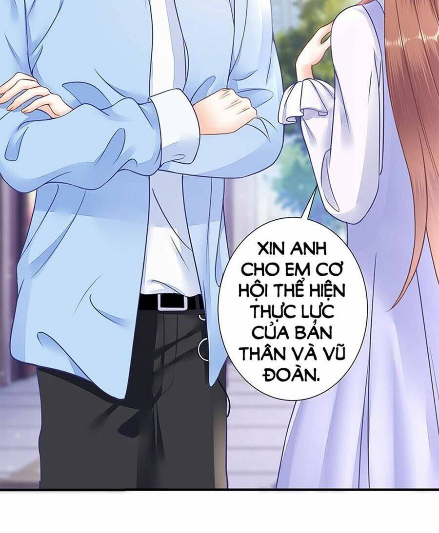 Bạn Trai Điều Khiển Giấc Mơ: Chapter 25