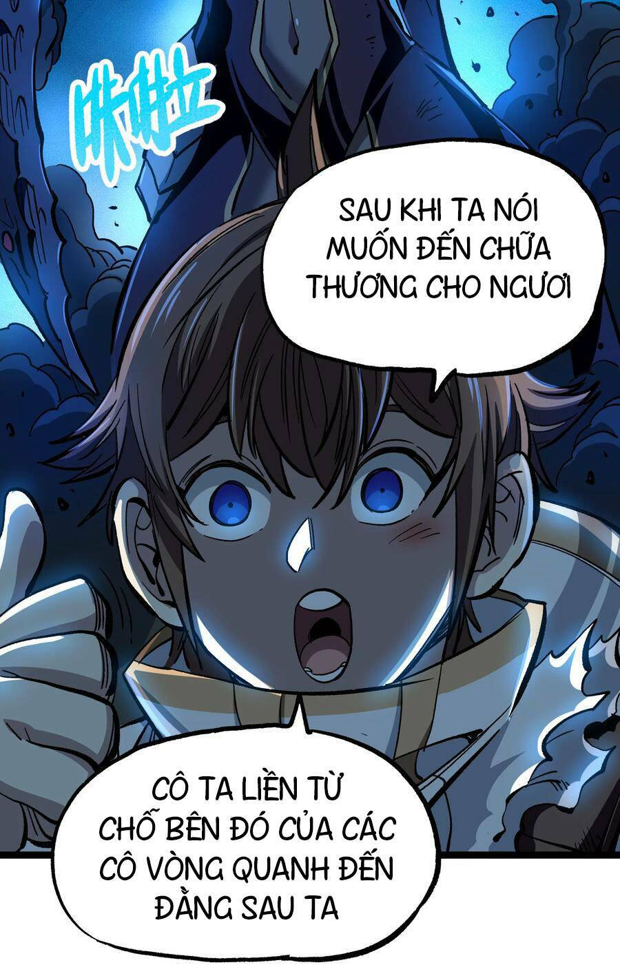 Vú Em Vô Địch: Chapter 7