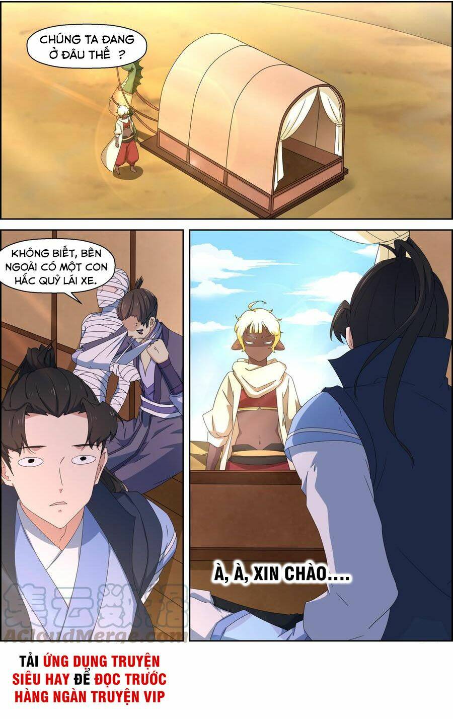 Tiên Trụ: Chapter 124