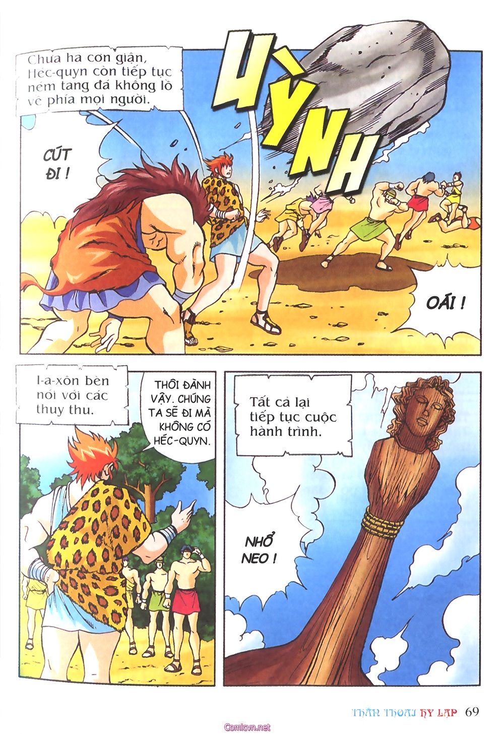 Thần Thoại Hy Lạp: Chapter 24