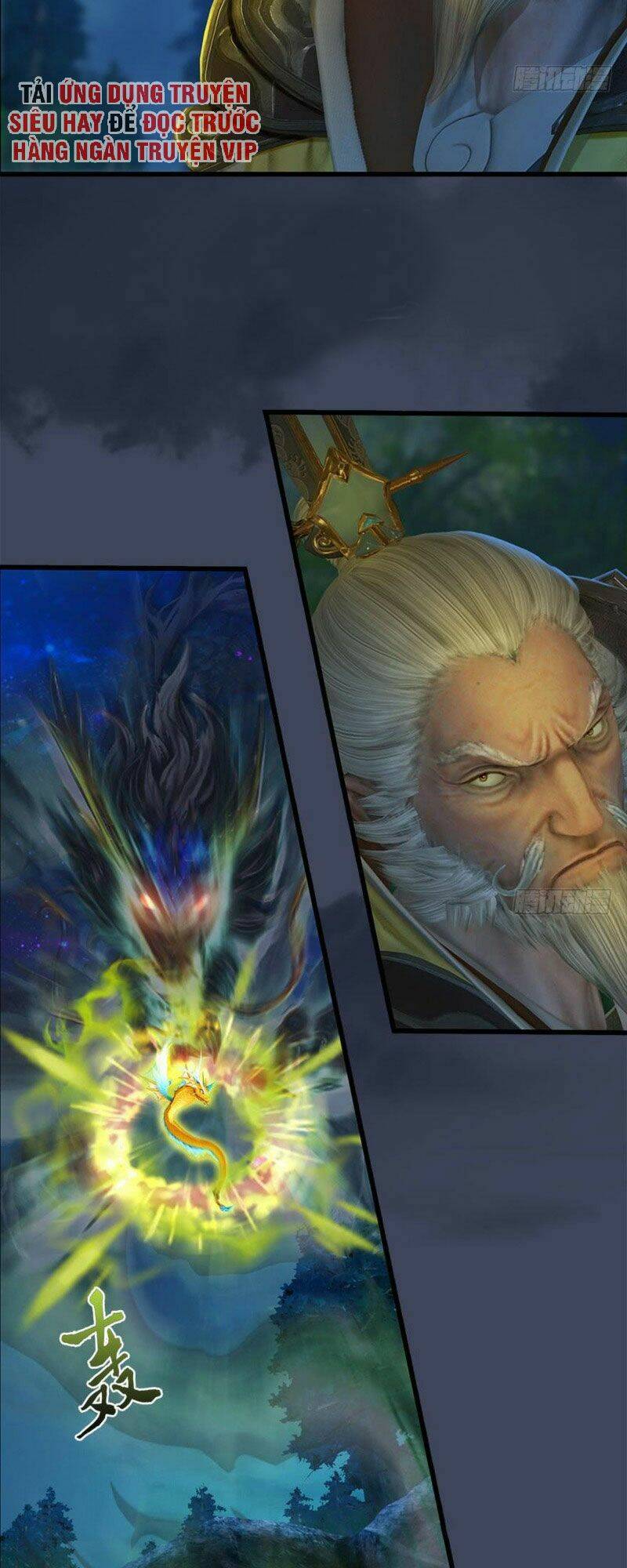 Cửu Hoang Đọa Huyền Sư: Chapter 71