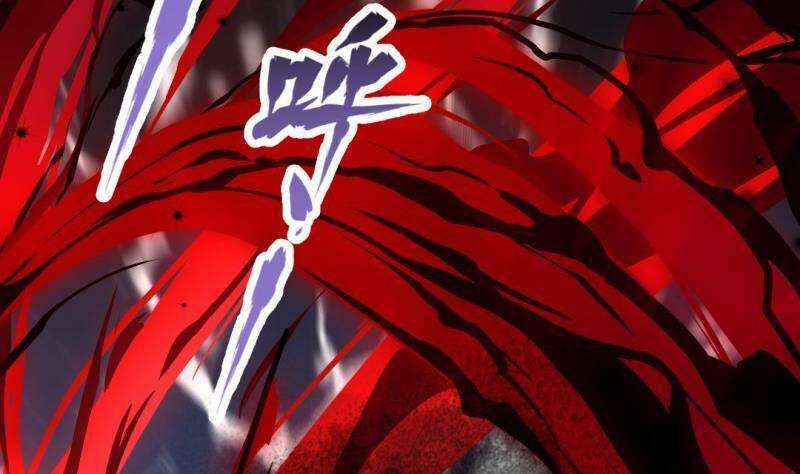 Thần Huyền Sư: Chapter 23
