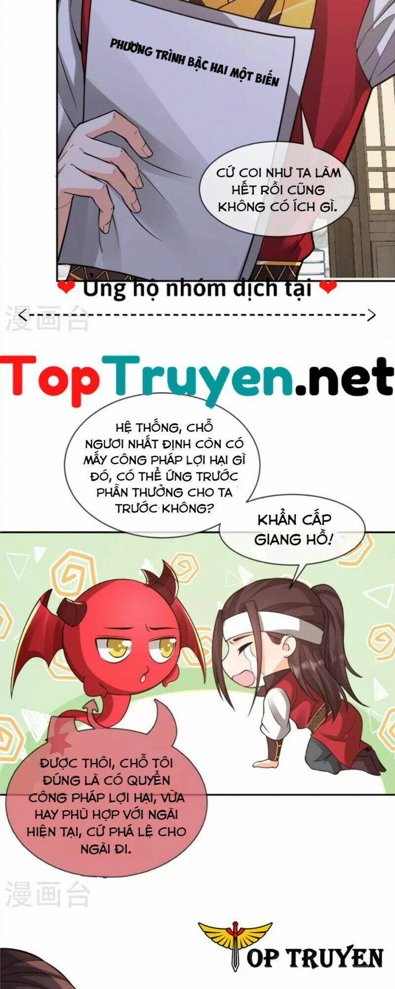 Tôi Phá Vỡ Hào Quang Của Nhân Vật Chính: Chapter 21