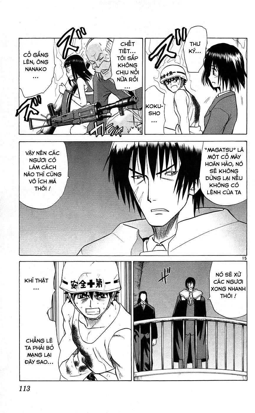 Kowashiya Gamon: Chapter 84