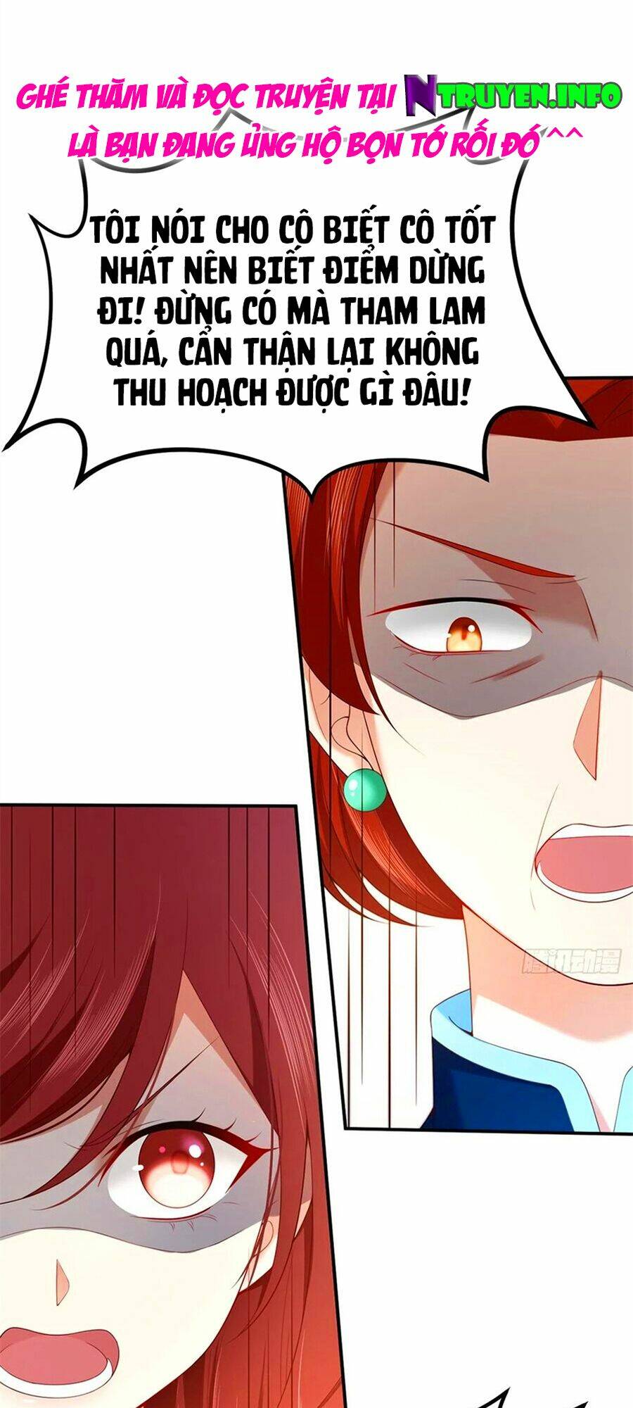 Nam Thần Truy Thê Chỉ Nam: Chapter 77