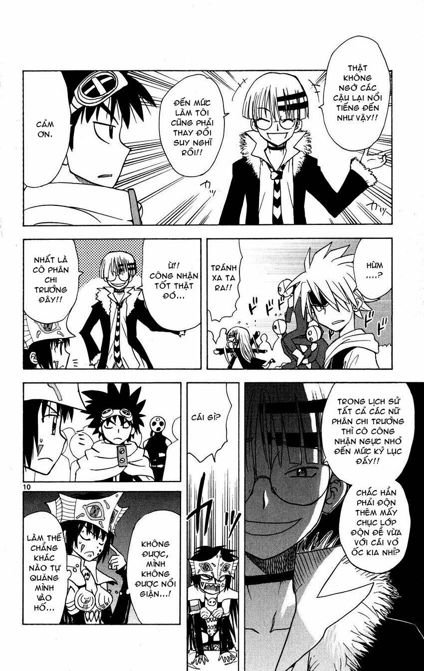 Hajimete No Aku: Chapter 77