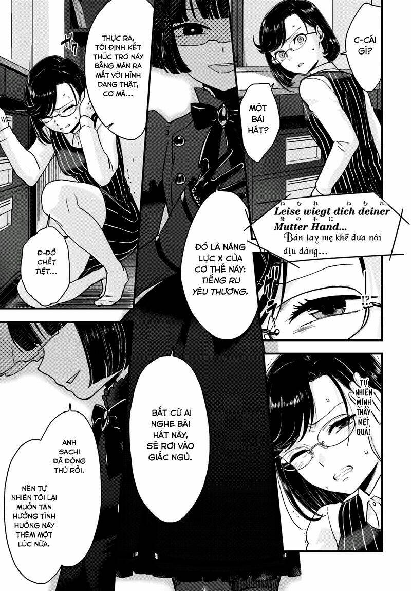 Mayonaka No X Giten: Chapter 19