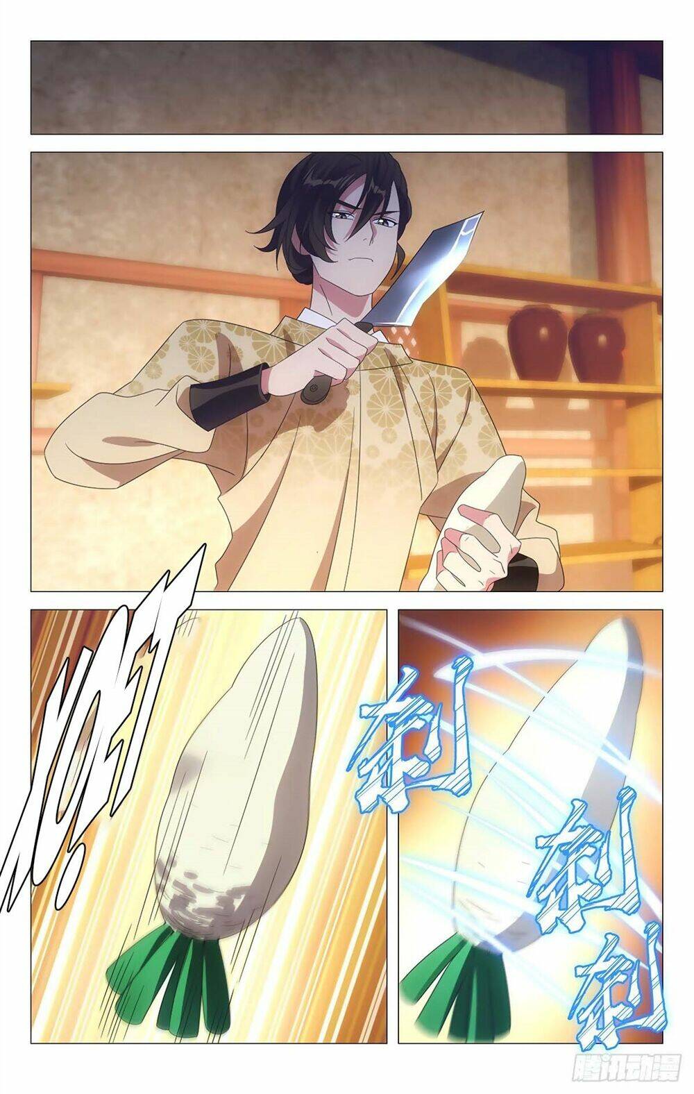Tướng Quân! Không Nên A!: Chapter 27