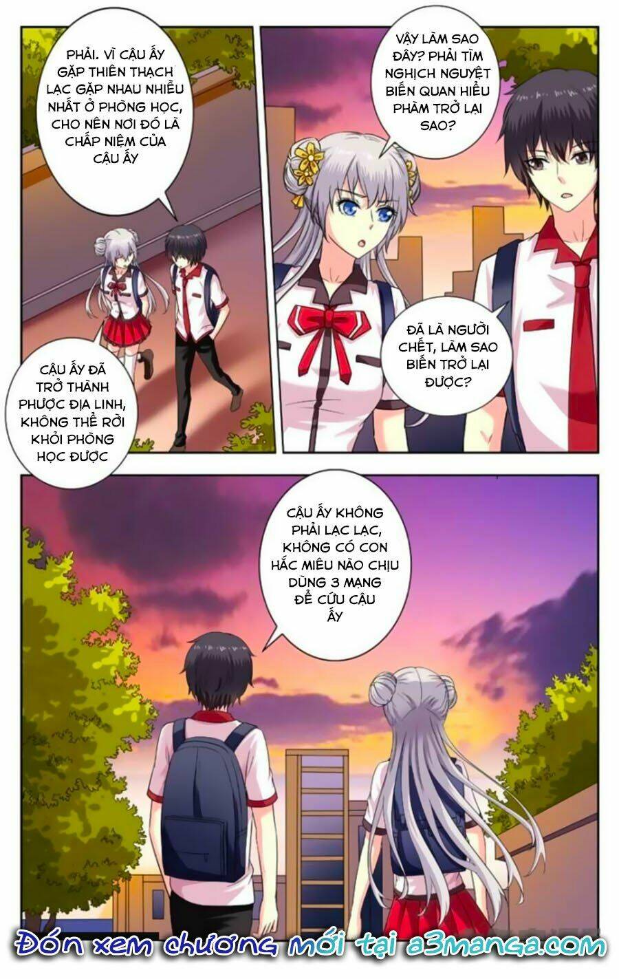 Nam Thần Của Tôi: Chapter 167