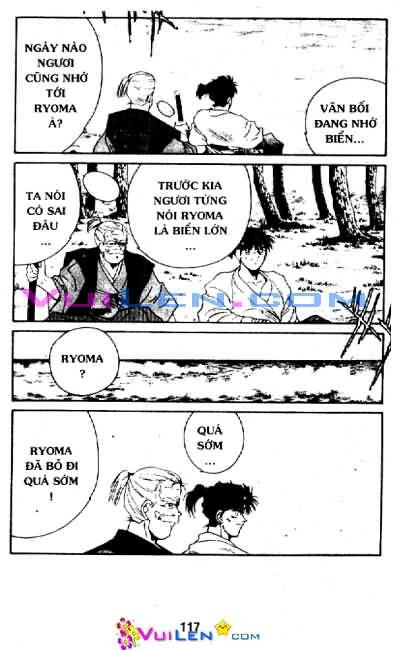 Truyền Nhân Atula Phần II: Chapter 3