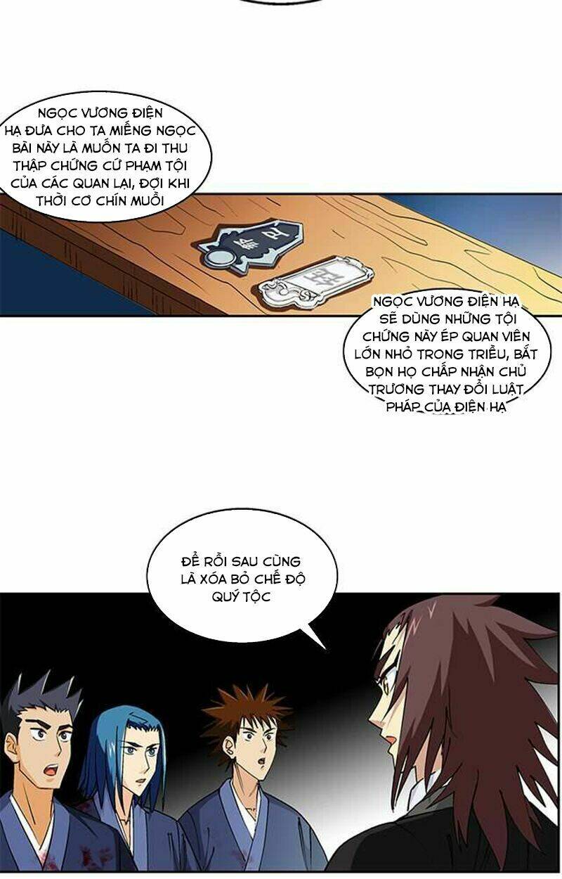 Phong Quỷ Truyền Thuyết: Chapter 47