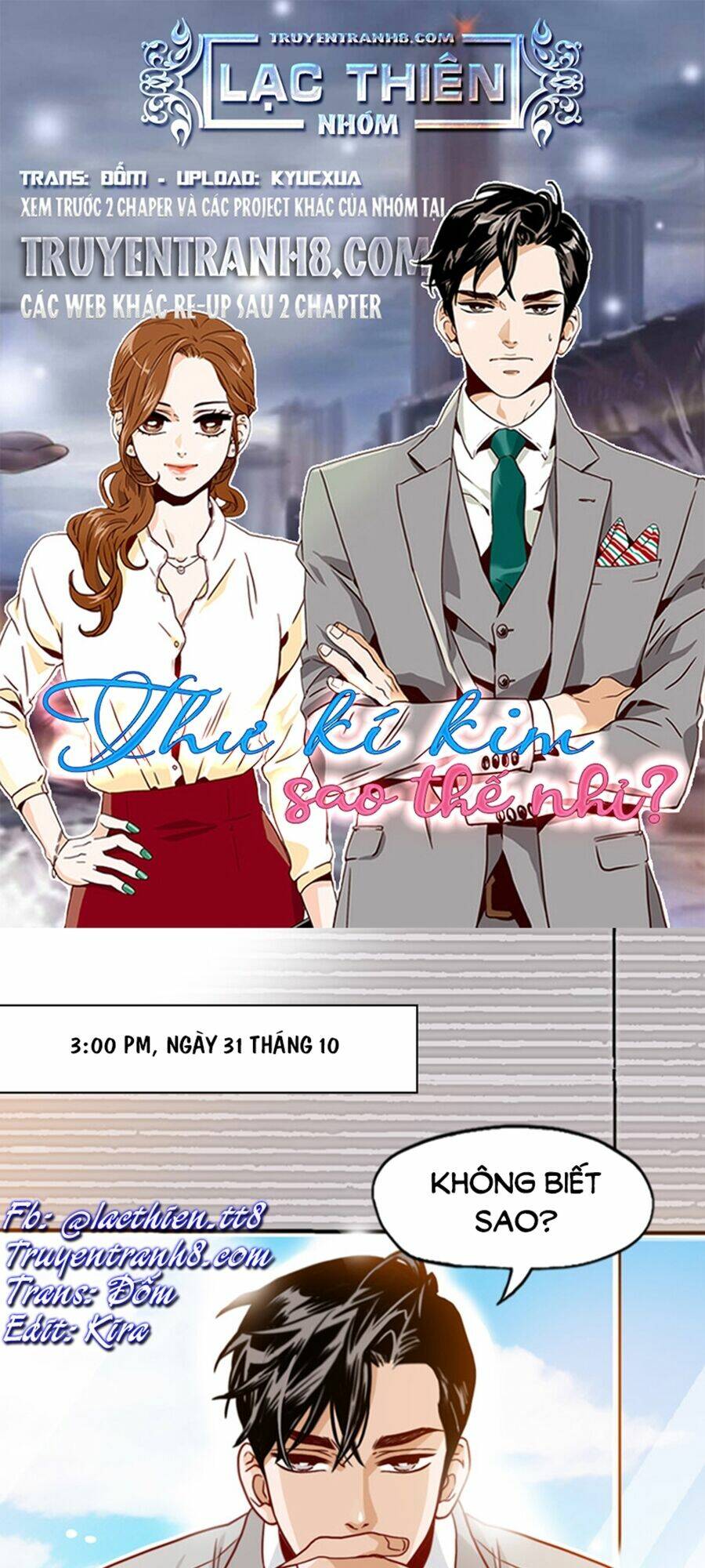 Thư Ký Kim Sao Thế Nhỉ?: Chapter 5