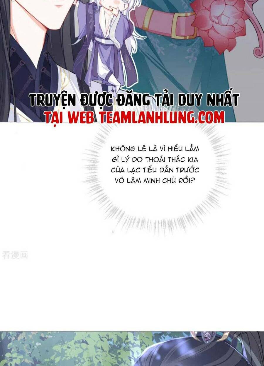 THIẾT LẬP ÁC NỮ CỦA TÔI SỤP ĐỔ RỒI: Chapter 30