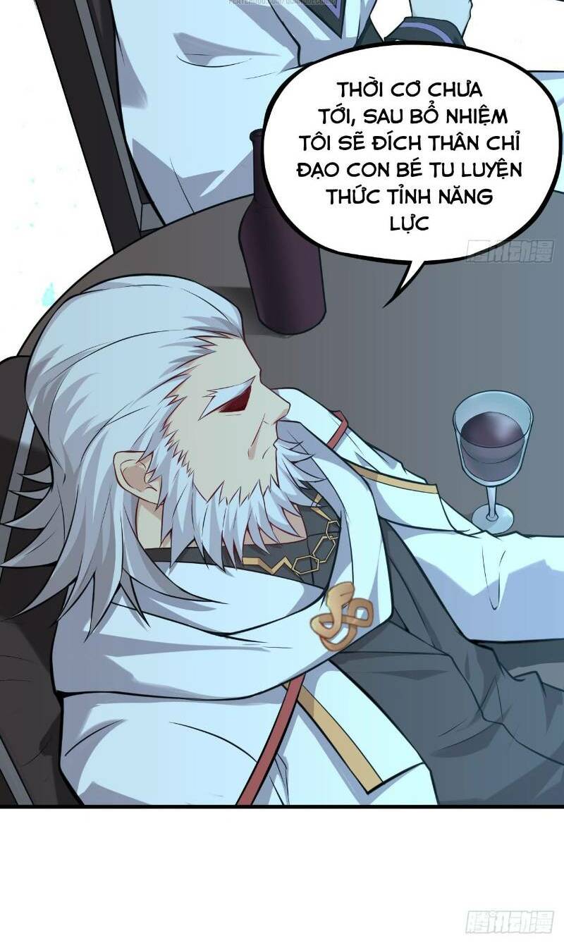 Minh Nhật Thần Đô: Chapter 29