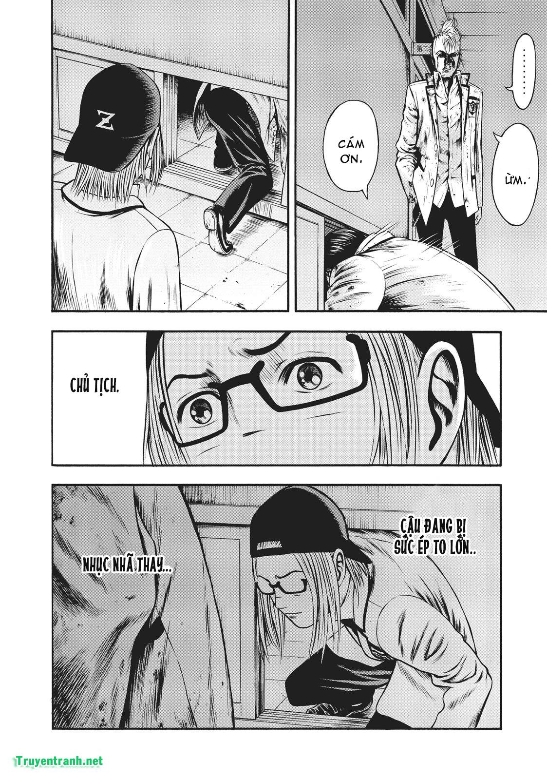 Igai - The Play Dead/Alive: Chapter 21.1