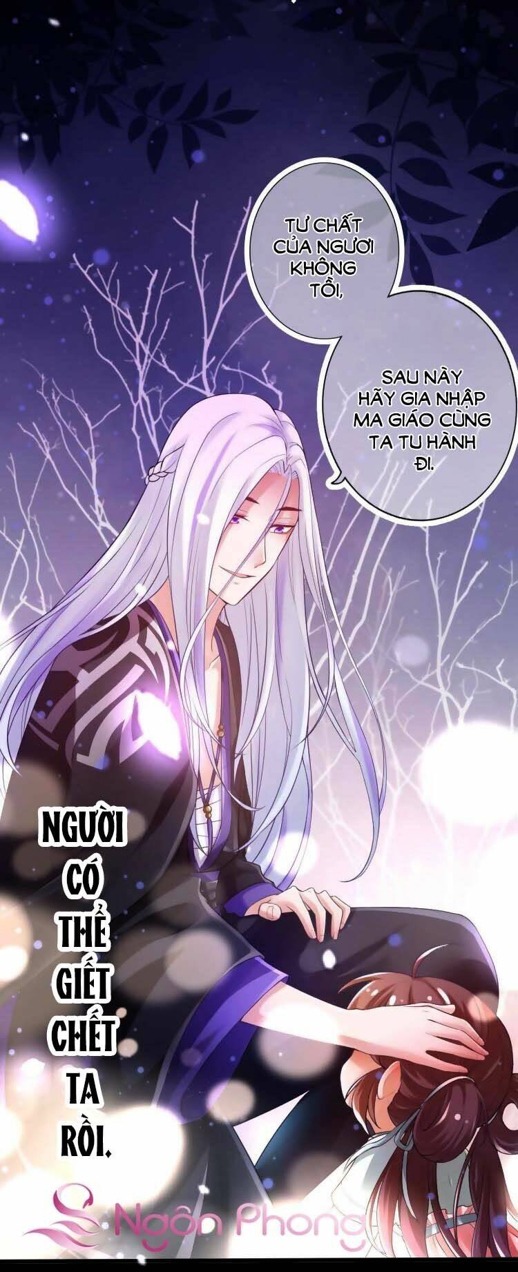 Cứu Ma Tôn Đại Nhân: Chapter 4