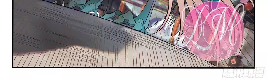 Độc Phi Tại Thượng: Chapter 13