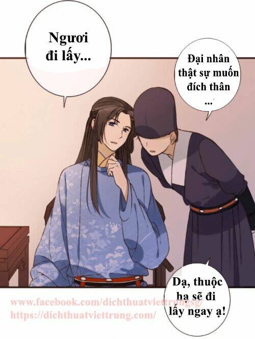 Bạn Trai Tôi Là Cẩm Y Vệ: Chapter 81