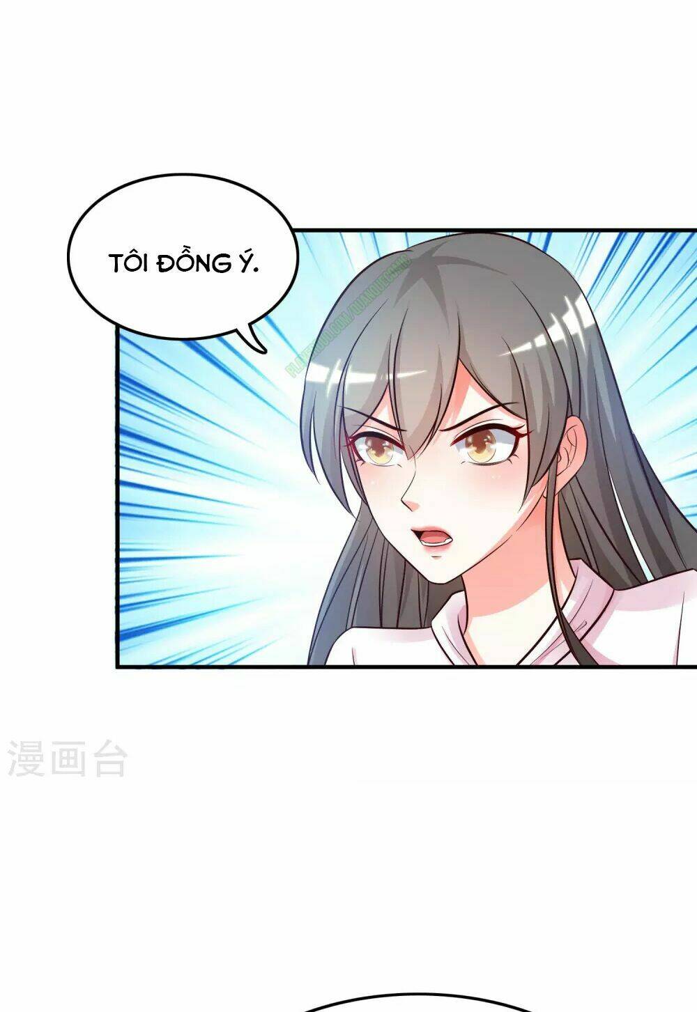 Tối Cường Vận Đào Hoa: Chapter 22