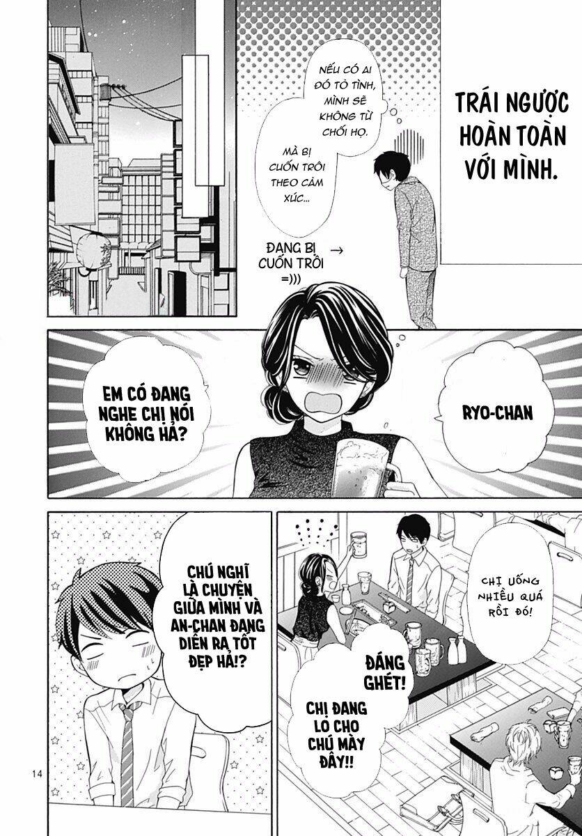 Furuya-Sensei Wa An-Chan No Mono: Chapter 14