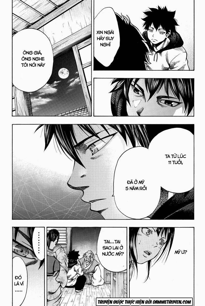 Yukikaze: Chapter 5
