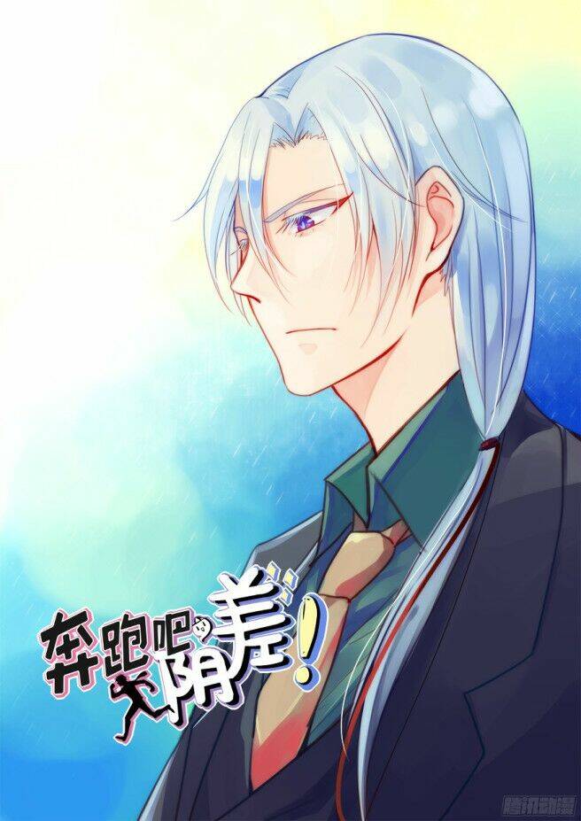 Chạy Đi Âm Sai: Chapter 10