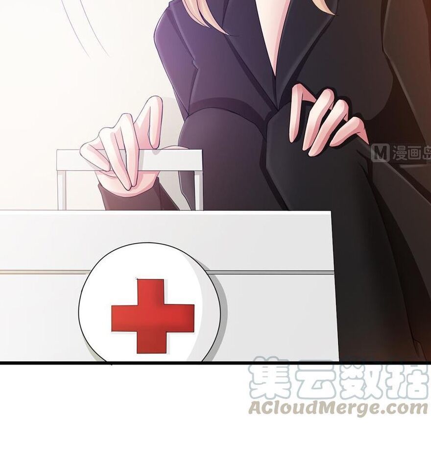 Cô Sát Thủ Ơi, Yêu Nhau Nhé: Chapter 65