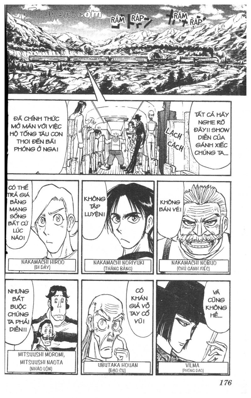 Fujita Kazuhiro: Chapter 41